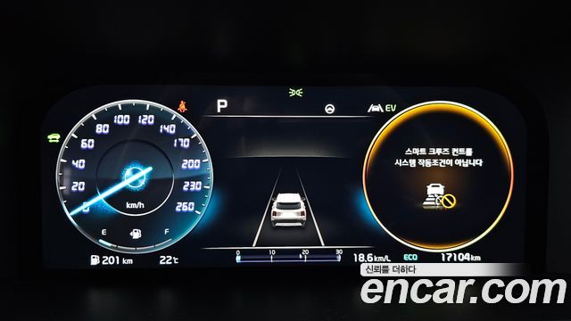 Kia Sorento (IV) HEV 1.6 2WD Noblesse 2023 — фото 8