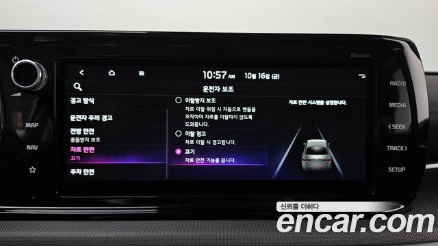 Kia K5 (III) 2.0 Prestige 2022 — фото 31