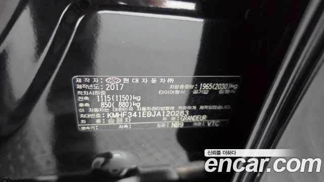 Hyundai Grandeur (IG) 3.0 Exclusive Special 2018 — фото 27