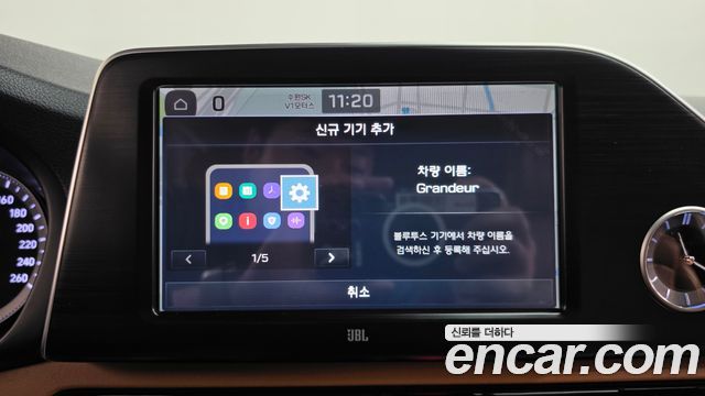 Hyundai Grandeur (IG) 3.0 Exclusive Special 2018 — фото 34