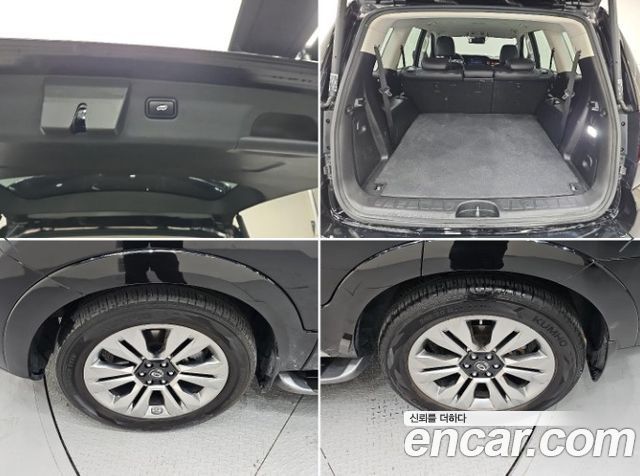 Kia Mohave The Master Diesel 3.0 4WD 7-Seater Masters 2020 — фото 23
