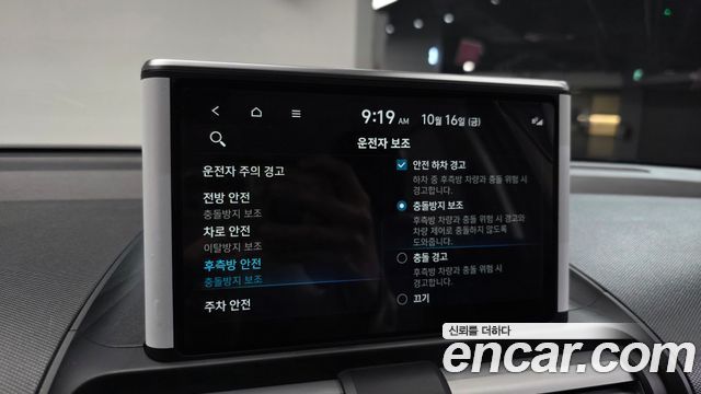 Hyundai Casper Turbo Inspiration 2024 — фото 16