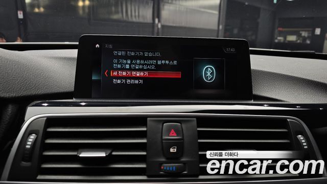 BMW 3 Series GT (F34) GT 320d 2020 — фото 27