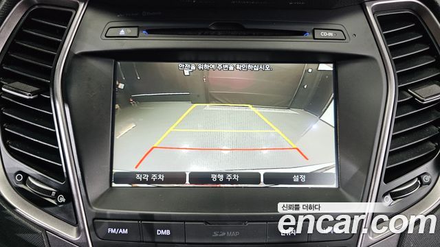 Hyundai Santa Fe (DM) Diesel(e-VGT) 2.2 4WD Exclusive Special 2015 — фото 18