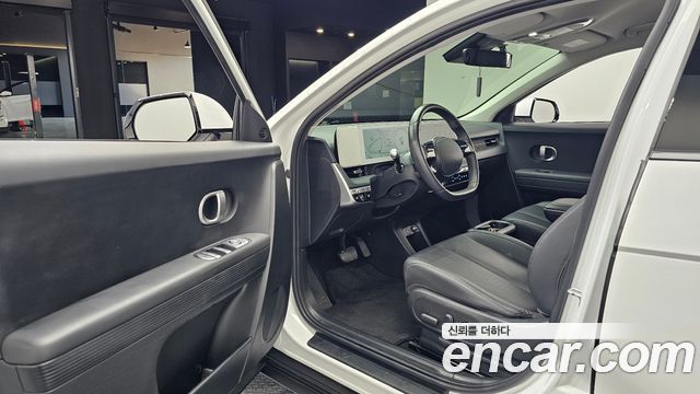 Hyundai Ioniq 5 Long range Exclusive 2023 — фото 10