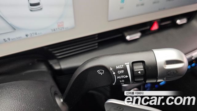 Hyundai Ioniq 5 Long range Exclusive 2023 — фото 18