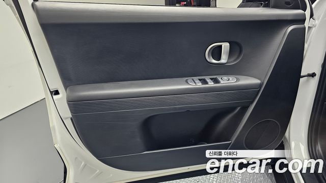 Hyundai Ioniq 5 Long range Exclusive 2023 — фото 24