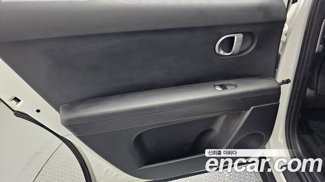 Hyundai Ioniq 5 Long range Exclusive 2023 — фото 25