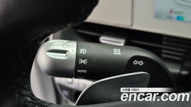 Hyundai Ioniq 5 Long range Exclusive 2023 — фото 27