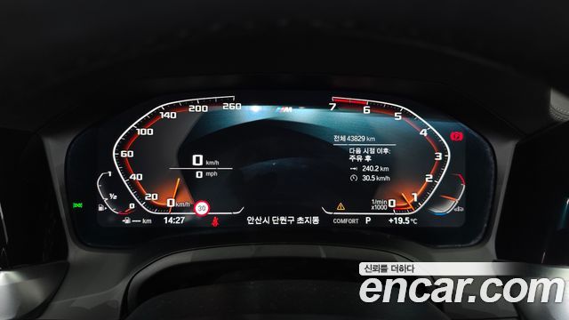 BMW 4 Series (G22) 420i M Sport Convertible 2022 — фото 8