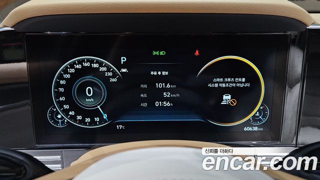 Hyundai Grandeur (IG) 3.0 LPi Exclusive 2021 — фото 8