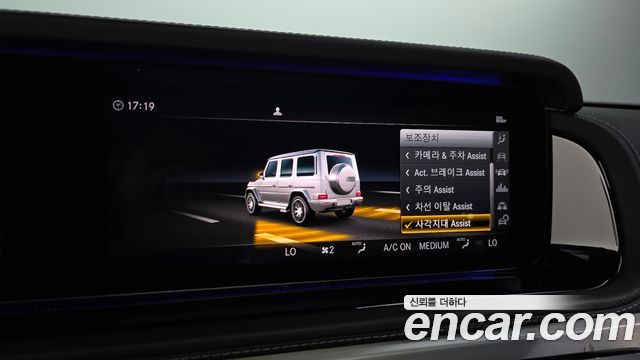 Mercedes-Benz G-Class (W463b) AMG G63 2020 — фото 20