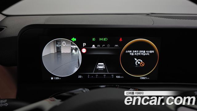 Kia Seltos Gasoline 1.6 Turbo 2WD Signature 2026 — фото 8