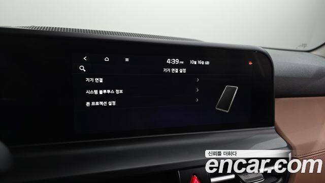 Kia Seltos Gasoline 1.6 Turbo 2WD Signature 2026 — фото 32