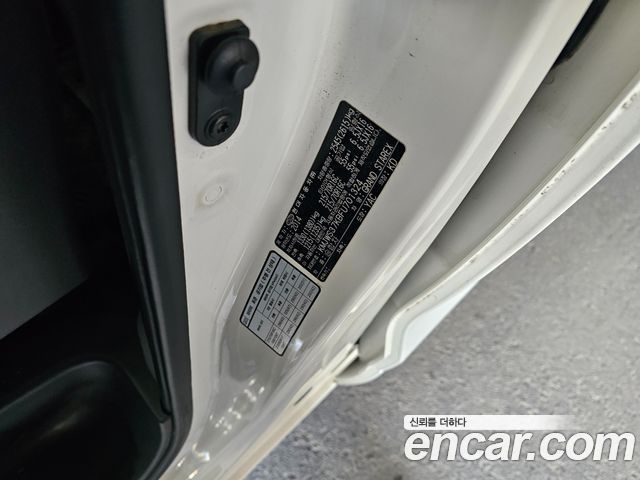 Hyundai Grand Starex Ambulance 2015 — фото 17