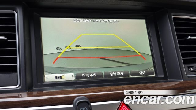 Hyundai Genesis (DH) G330 Modern AWD 2016 — фото 15
