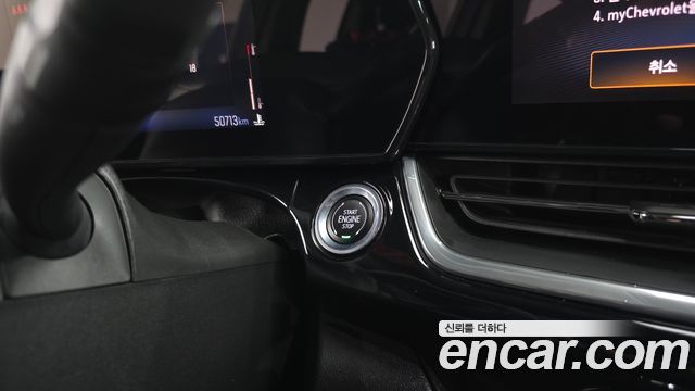 Chevrolet Trax Crossover 1.2 RS 2024 — фото 18