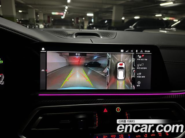 BMW X5M (G05) 4.4 Competition 2023 — фото 2
