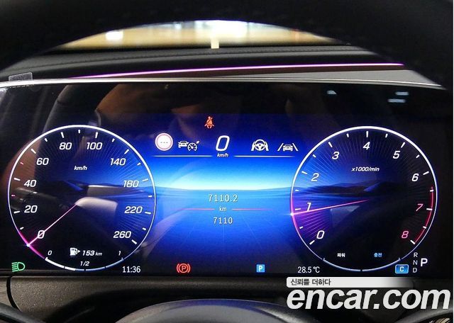 Mercedes-Benz E-Class (W214) E200 Avantgarde 2026 — фото 8