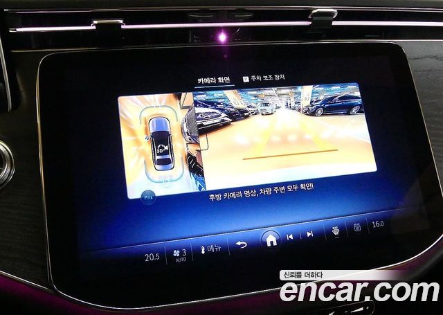 Mercedes-Benz E-Class (W214) E200 Avantgarde 2026 — фото 20