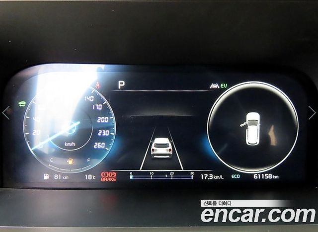 Kia Sorento (IV) HEV 1.6 2WD Noblesse 2023 — фото 9
