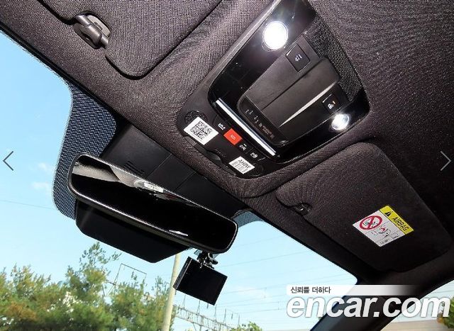Kia Sorento (IV) HEV 1.6 2WD Noblesse 2023 — фото 19