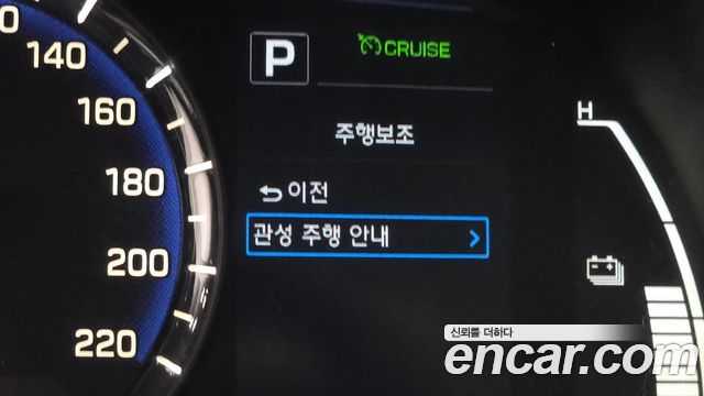 Hyundai Ioniq Hybrid N 2017 — фото 18