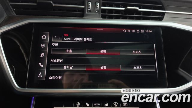 Audi A7 (4K) 55 TFSI Quattro Premium 2022 — фото 27