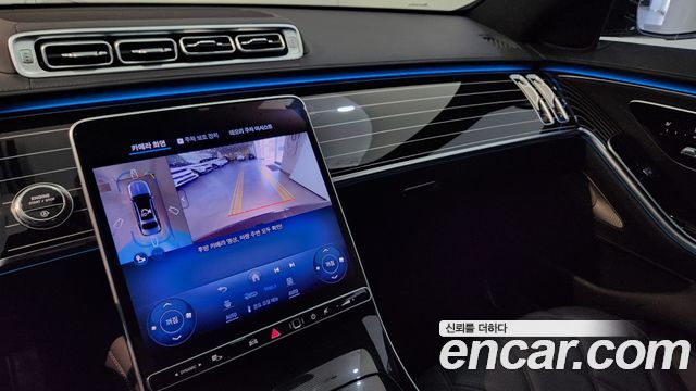 Mercedes-Benz S-Class (W223) Maybach S580 4MATIC 2026 — фото 21