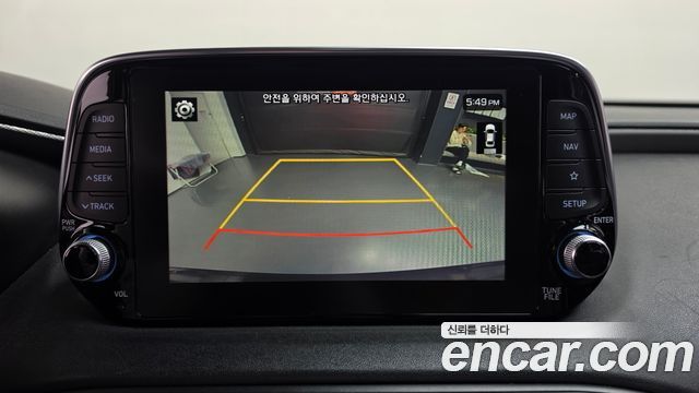 Hyundai Santa Fe (TM) Diesel 2.0 2WD Exclusive 2020 — фото 14