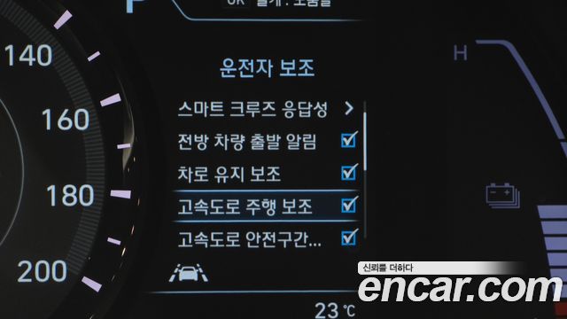 Hyundai Kona Electric Premium 2019 — фото 33