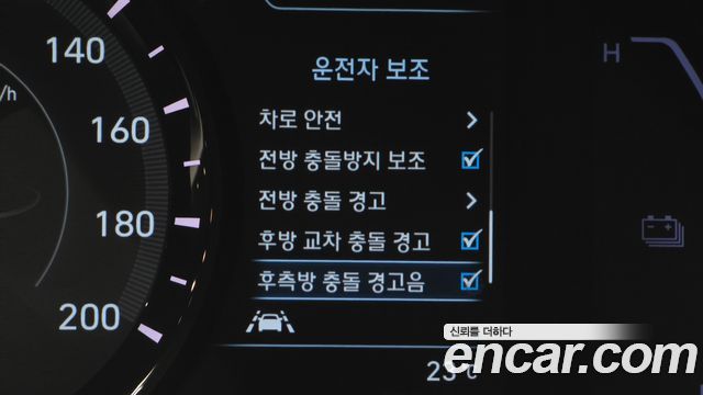 Hyundai Kona Electric Premium 2019 — фото 34