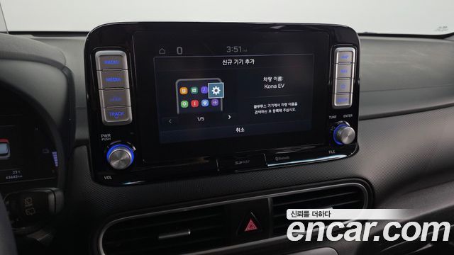 Hyundai Kona Electric Premium 2019 — фото 35