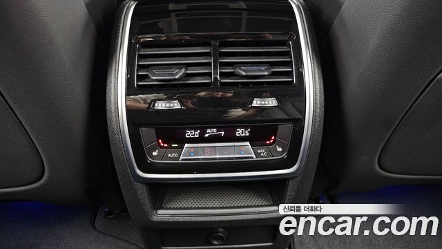 BMW X5 (G05) xDrive 40i M Sport 2021 — фото 18