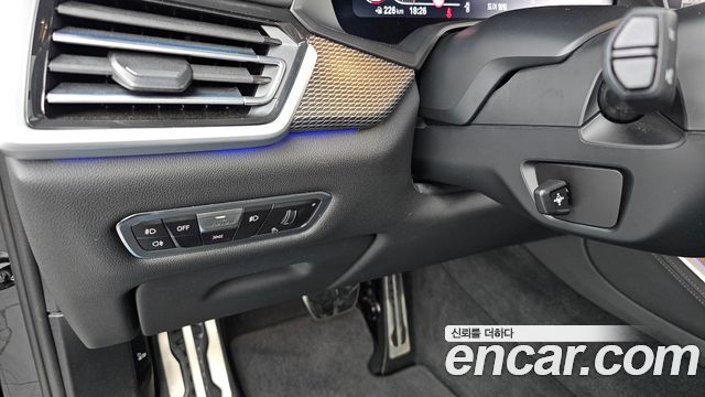 BMW X5 (G05) xDrive 40i M Sport 2021 — фото 27