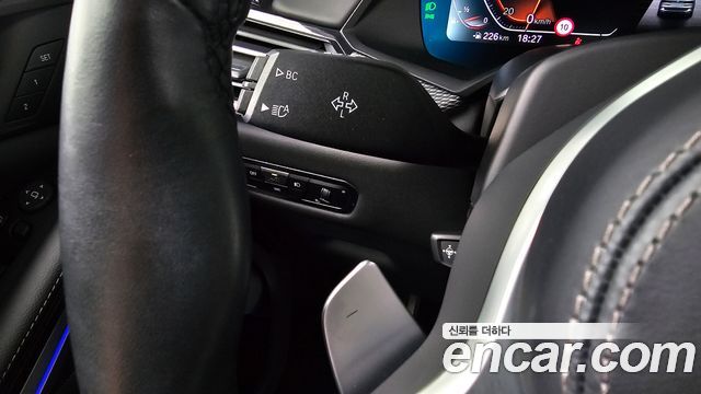 BMW X5 (G05) xDrive 40i M Sport 2021 — фото 29