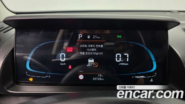 Hyundai Casper Turbo Inspiration 2024 — фото 8