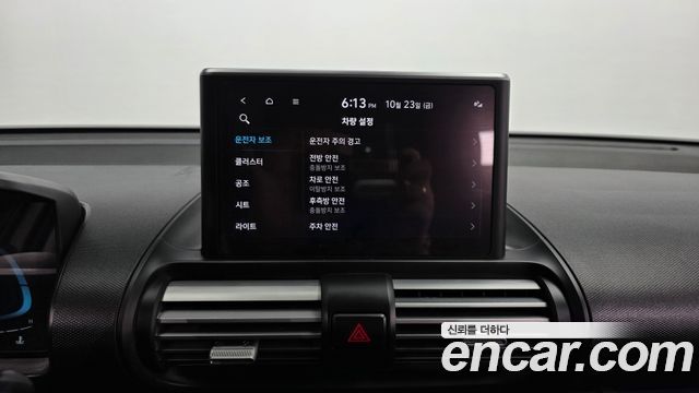 Hyundai Casper Turbo Inspiration 2024 — фото 16