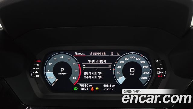 Audi A3 (8Y) 40 TFSI Premium 2022 — фото 8
