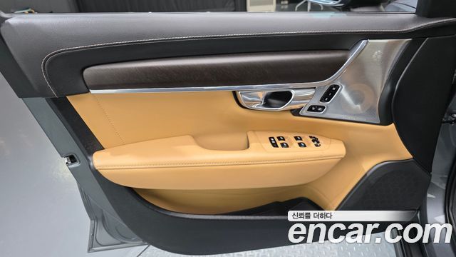 Volvo V90 Cross Country D5 PRO AWD 2018 — фото 24