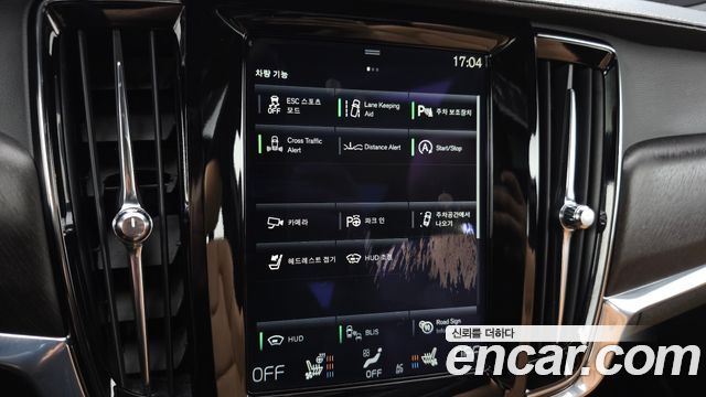 Volvo V90 Cross Country D5 PRO AWD 2018 — фото 32