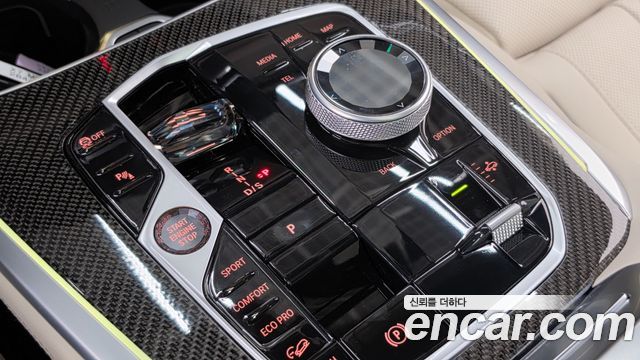 BMW X7 (G07) M60i xDrive M sport 6STR 2026 — фото 9