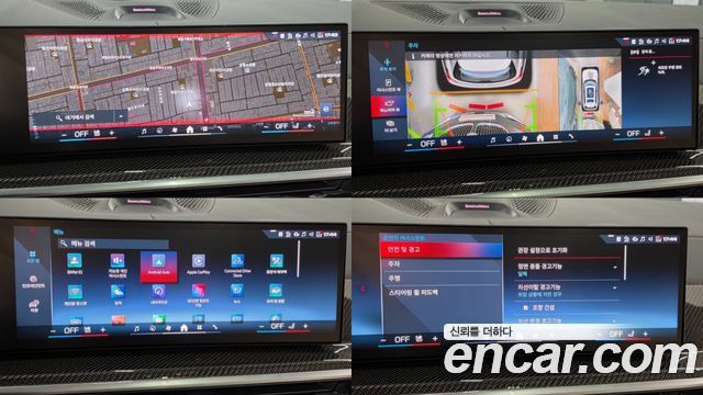 BMW X7 (G07) M60i xDrive M sport 6STR 2026 — фото 17
