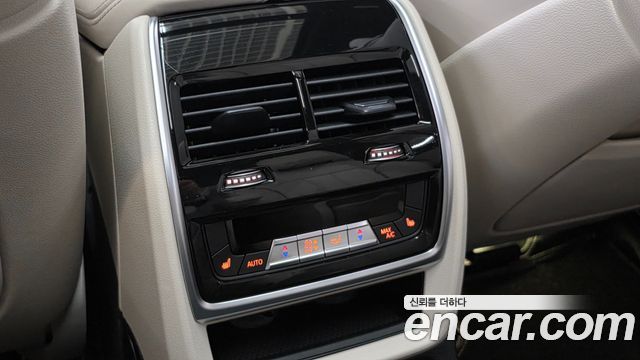 BMW X7 (G07) M60i xDrive M sport 6STR 2026 — фото 18