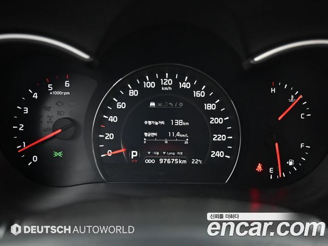 Kia Sorento R Diesel 2.0 4WD Noblesse 2014 — фото 8