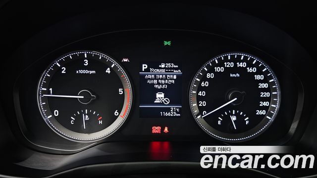Hyundai Grandeur (IG) 2.2 Diesel Premium Special 2019 — фото 8