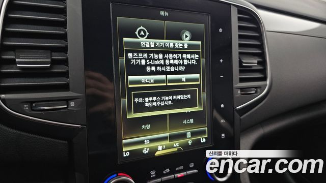 Renault Korea SM6 2.0 GDe SE 2016 — фото 28