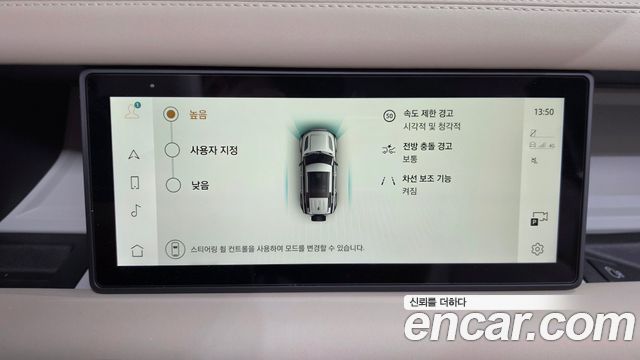 Land Rover Defender (L663) 110 D250 SE 2024 — фото 31