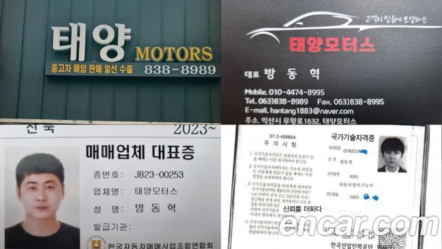 Kia Pride 1.6 GDI Hatchback Prestige 2014 — фото 24