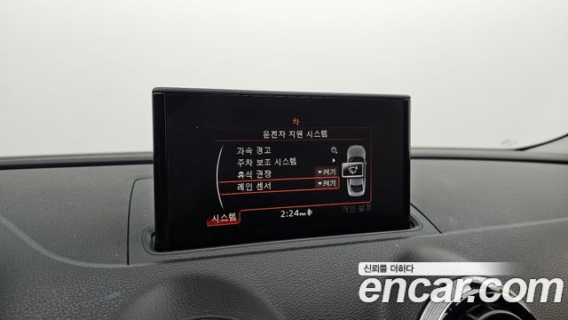 Audi A3 2.0 TDI Dynamic 8V 2014 — фото 16